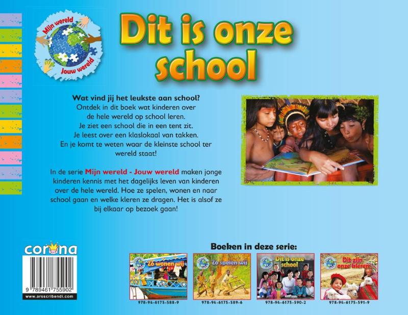 Achterkant van Dit is onze school