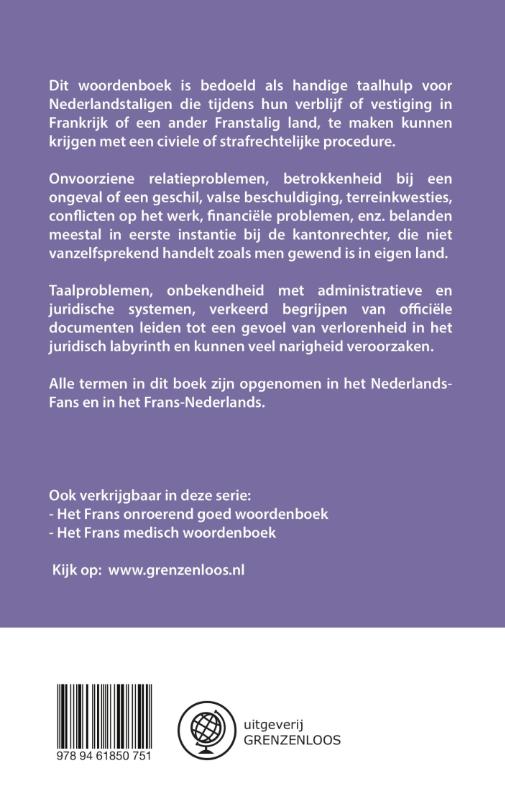 Achterkant van Het Frans juridisch woordenboek