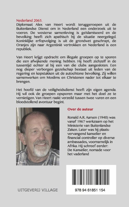 Achterkant van Verweesde kudde