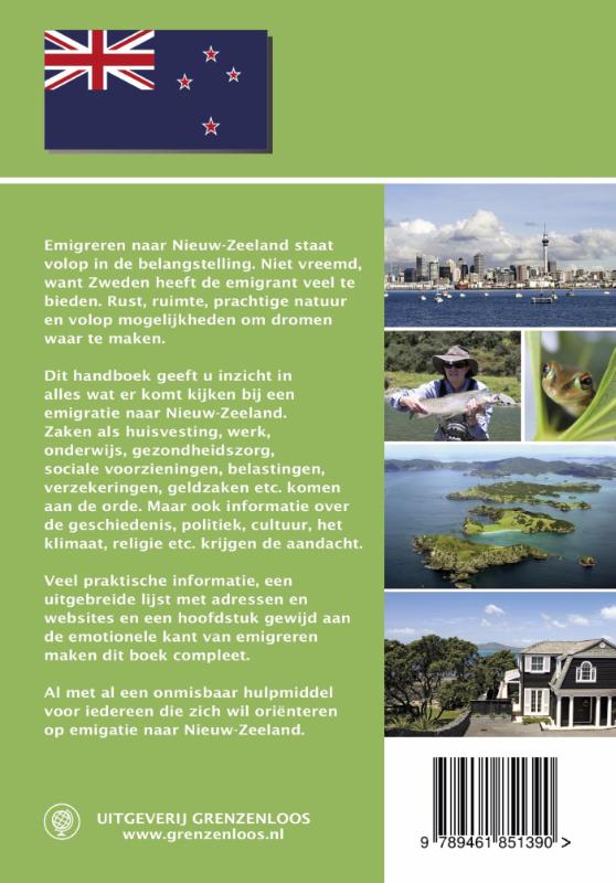 Achterkant van 2016