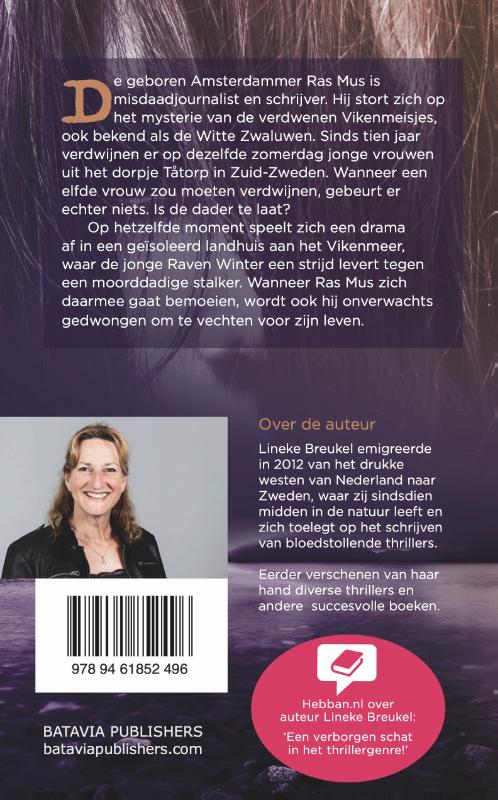 Achterkant van Boeman