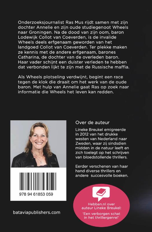 Achterkant van De erfenis