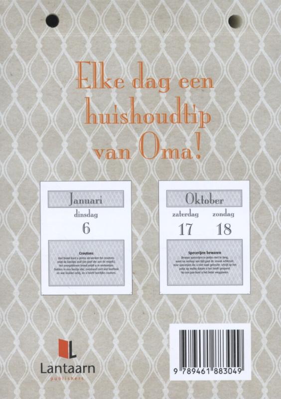 Achterkant van 2015