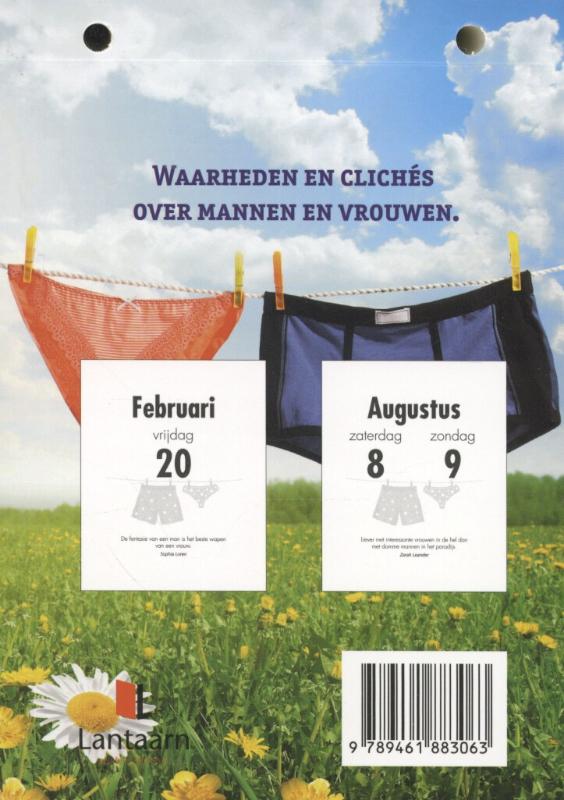 Achterkant van 2015