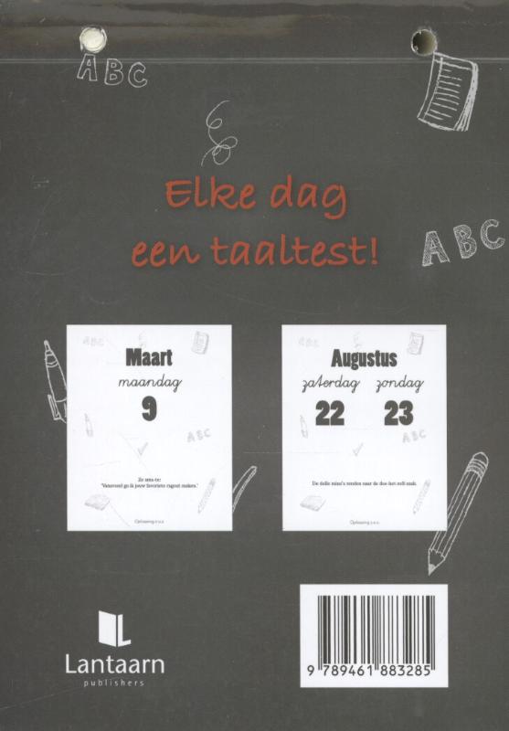 Achterkant van 2015