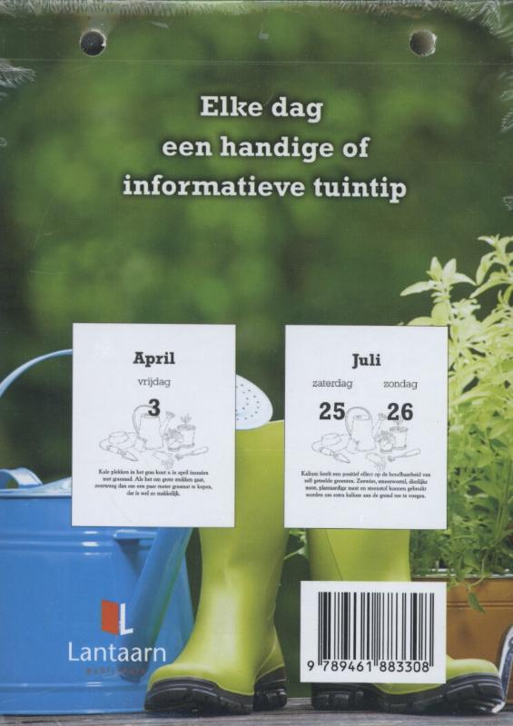 Achterkant van 2015