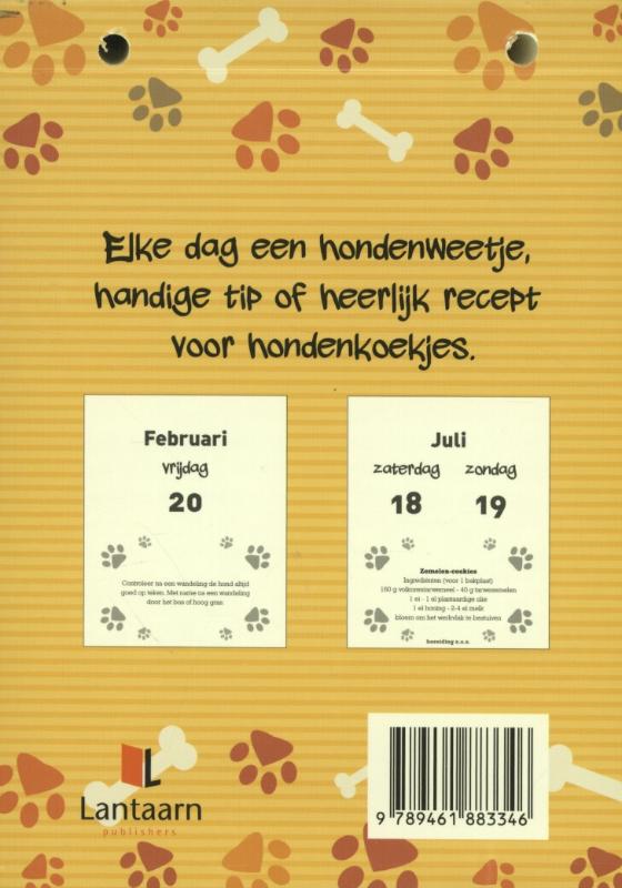 Achterkant van 2015