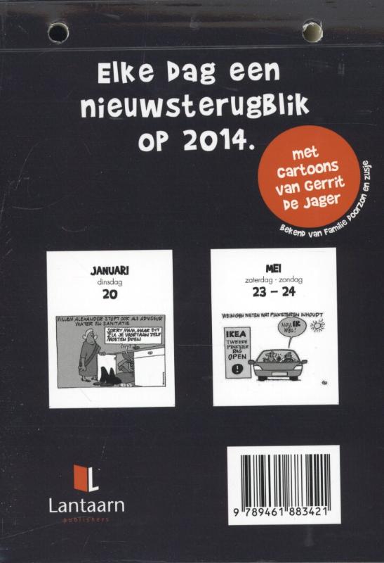 Achterkant van 2015