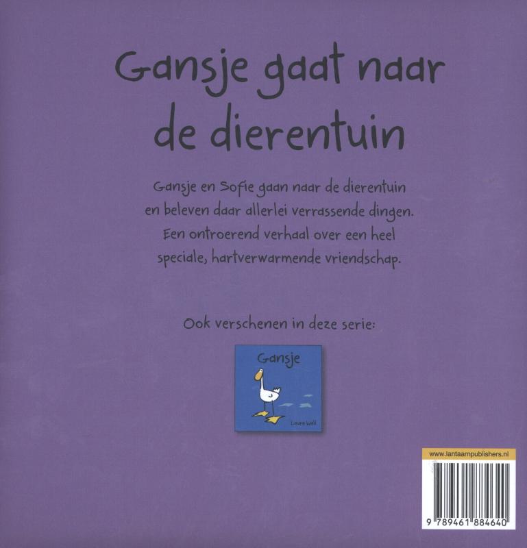 Achterkant van Gansje naar de dierentuin