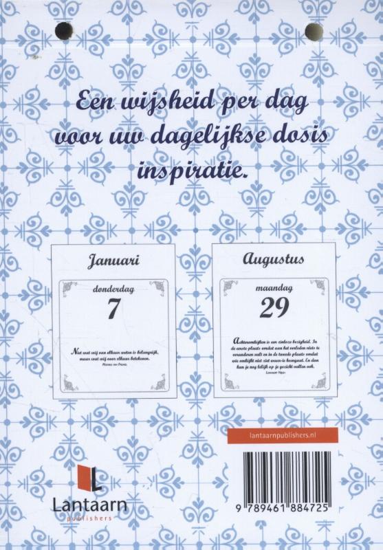 Achterkant van 2016
