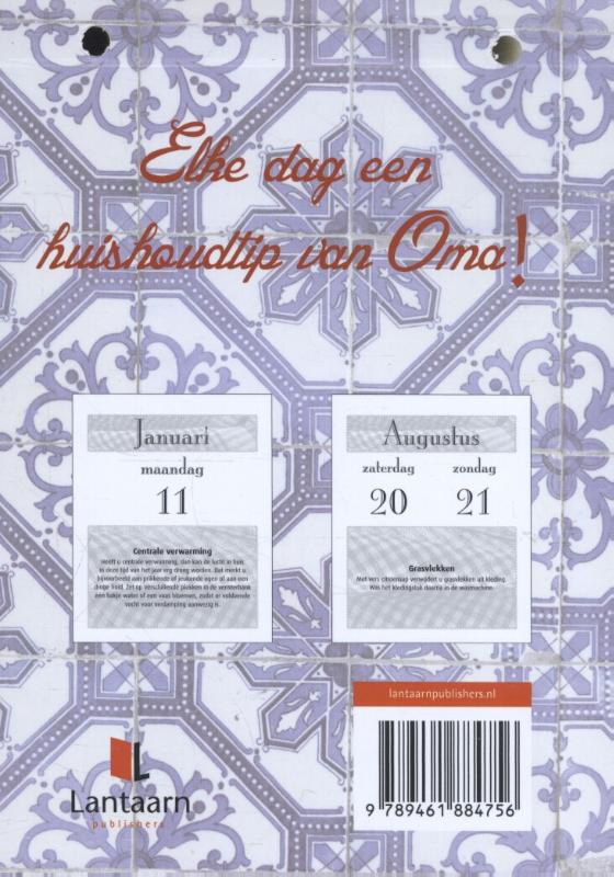 Achterkant van 2016