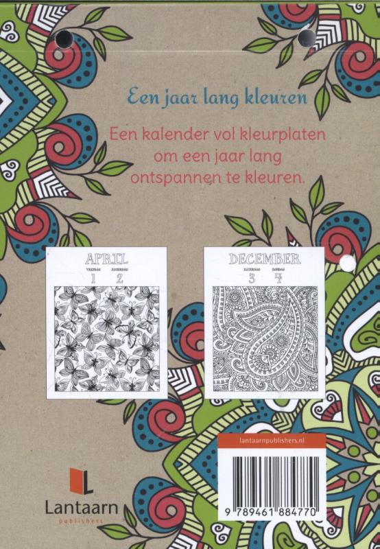 Achterkant van 2016