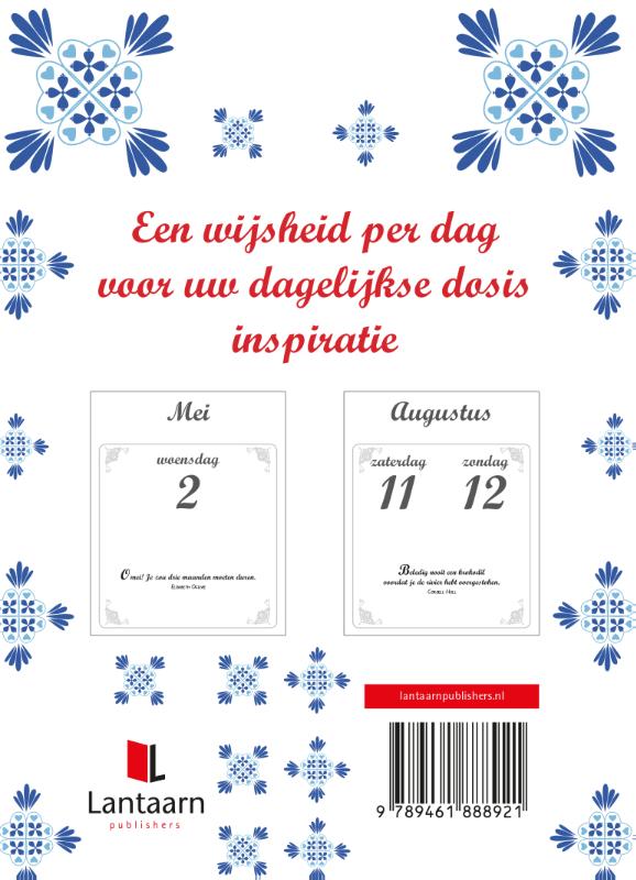Achterkant van 2018