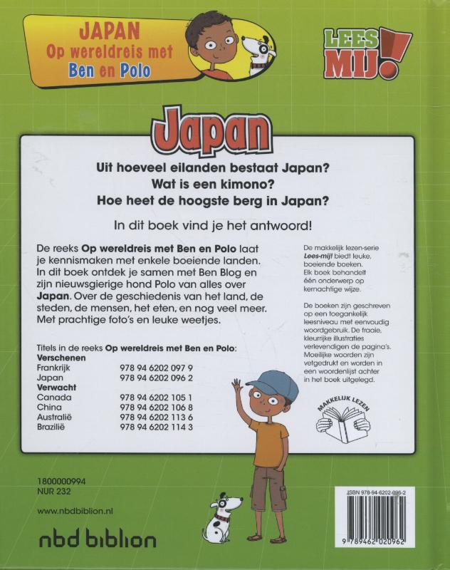 Achterkant van Japan