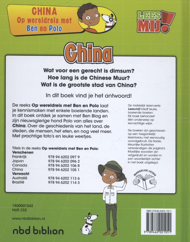 Achterkant van China