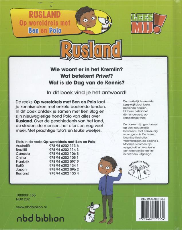 Achterkant van Rusland