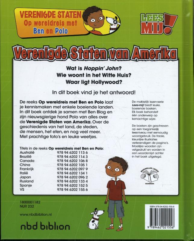 Achterkant van Verenigde Staten van Amerika