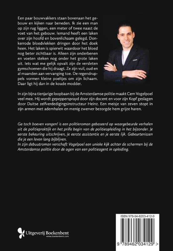 Achterkant van Ga toch boeven vangen!