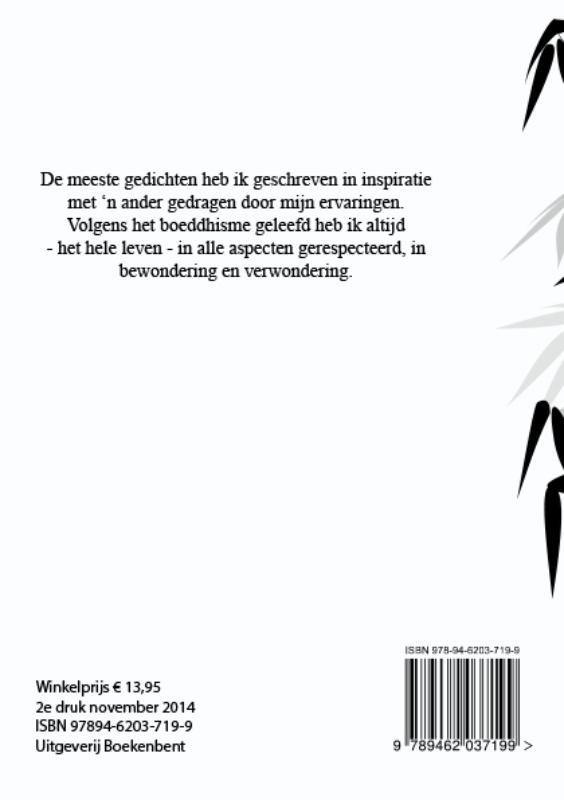 Achterkant van 1