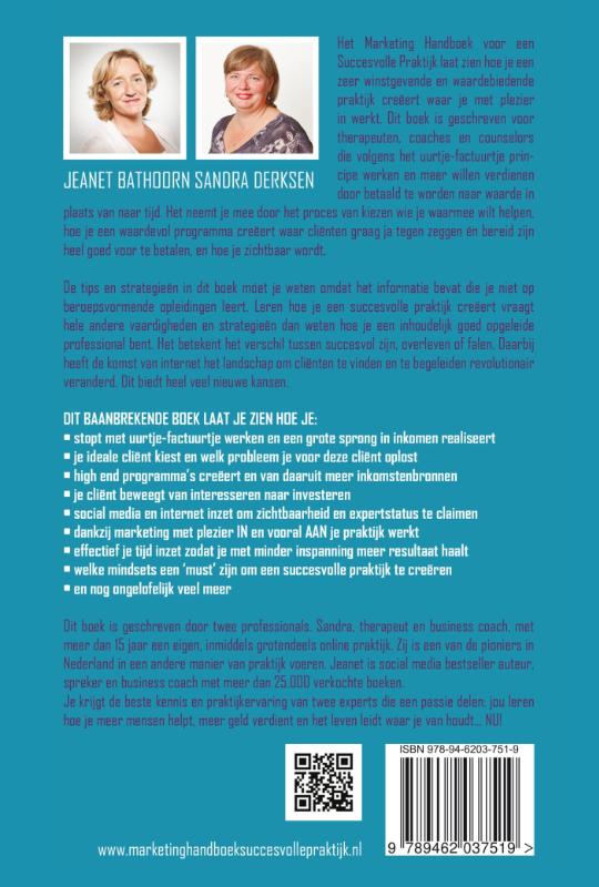 Achterkant van Handboek