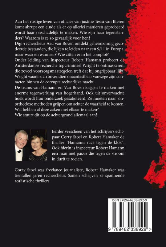 Achterkant van Hamanns 9/11 in Europa