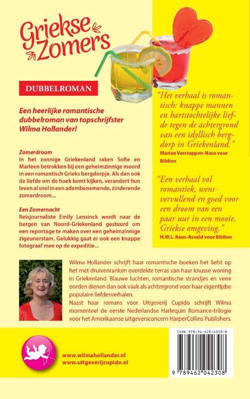 Achterkant van Griekse Zomers