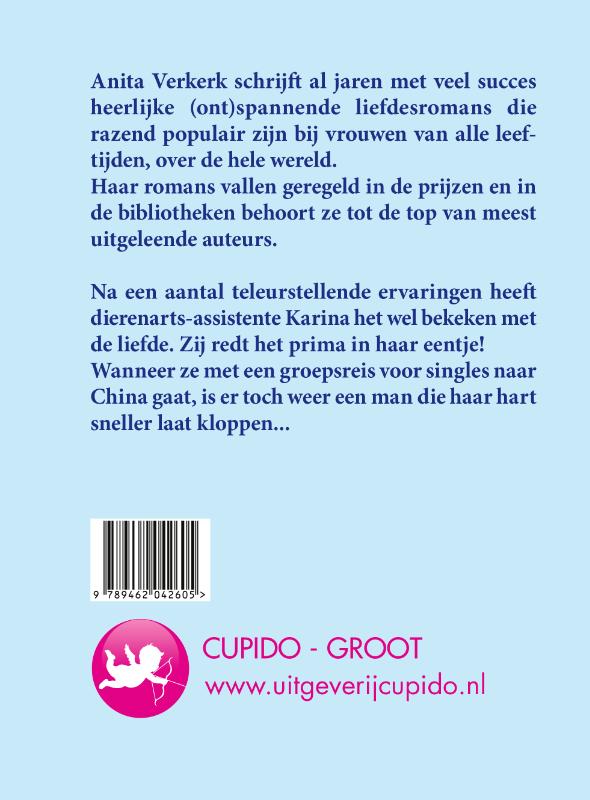 Achterkant van Passie in Peking