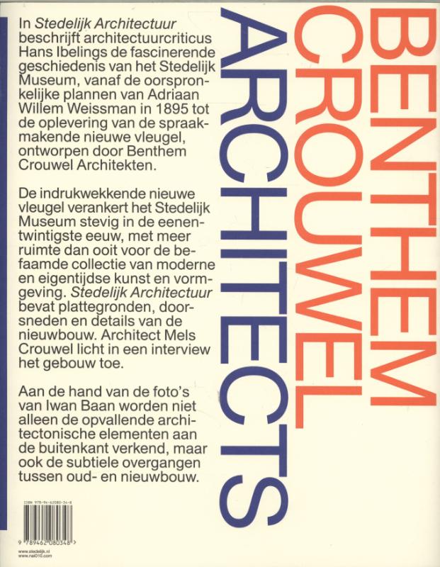 Achterkant van Stedelijk architectuur
