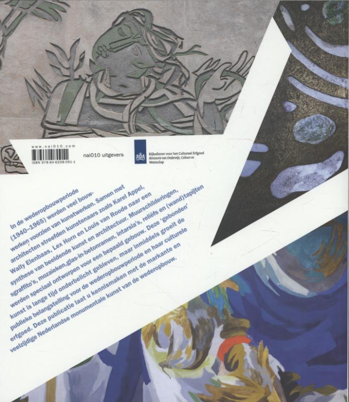 Achterkant van Kunst van de wederopbouw Nederland 1940-1965