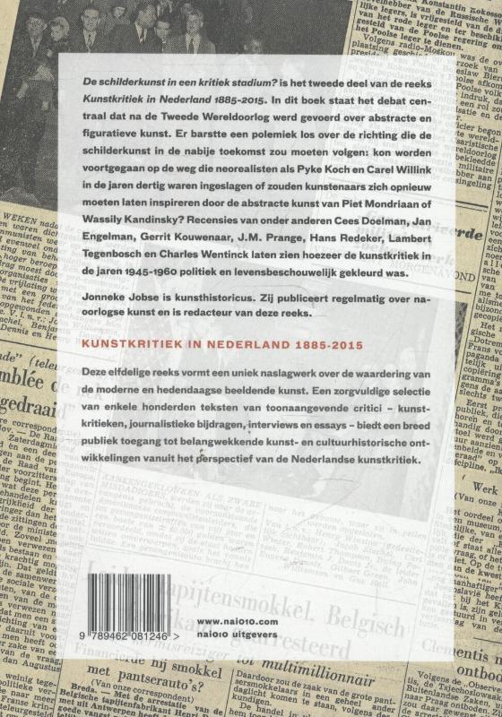 Achterkant van 1945-1960