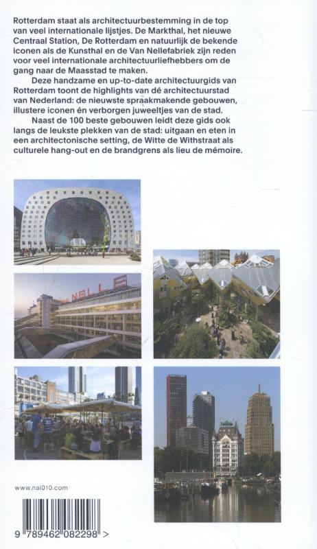 Achterkant van Rotterdam architectuur stad