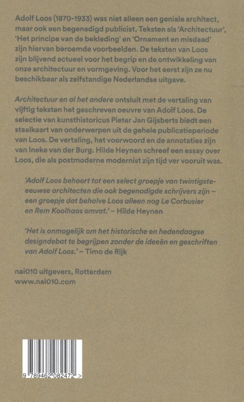 Achterkant van Architectuur en al het andere