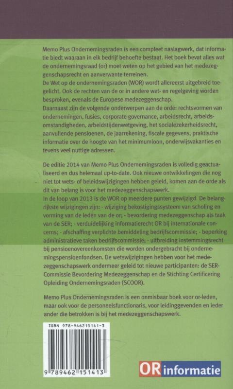 Achterkant van 2014
