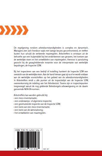Achterkant van 2013/2014
