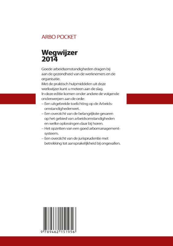 Achterkant van 2014