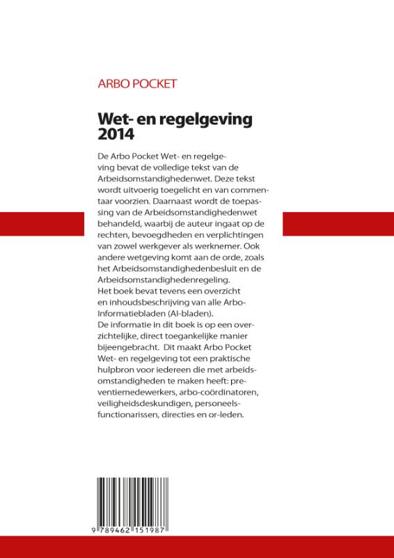 Achterkant van 2014
