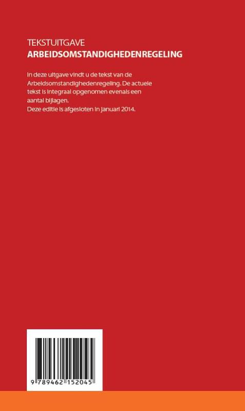 Achterkant van 2014