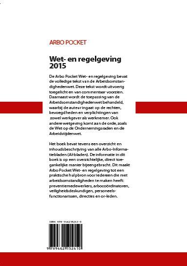Achterkant van 2015