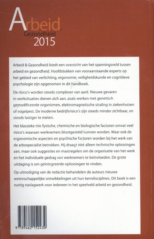 Achterkant van 2015