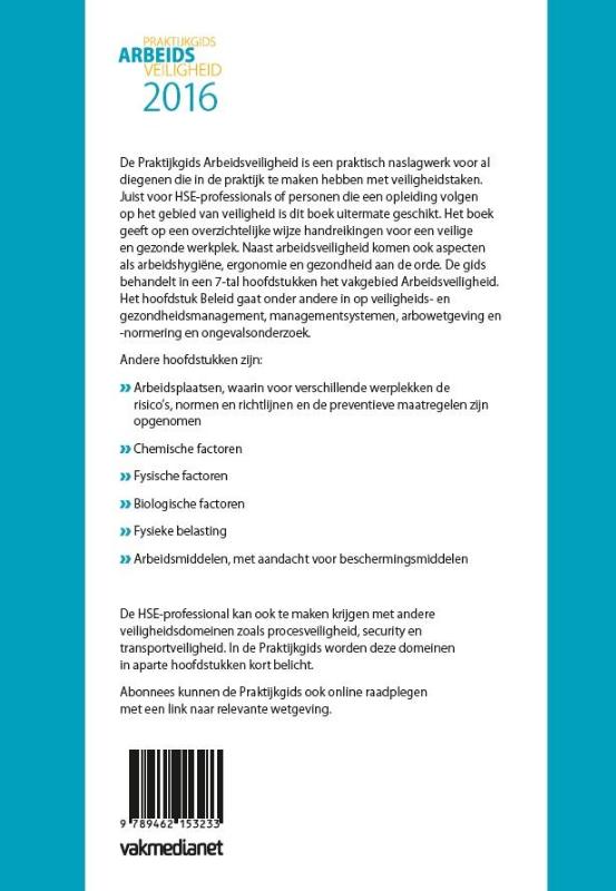 Achterkant van 2016