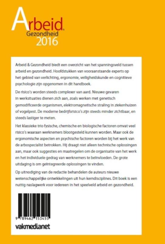 Achterkant van 2016