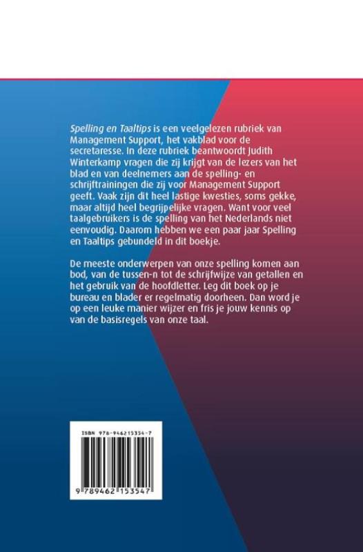 Achterkant van Spelling en taaltips