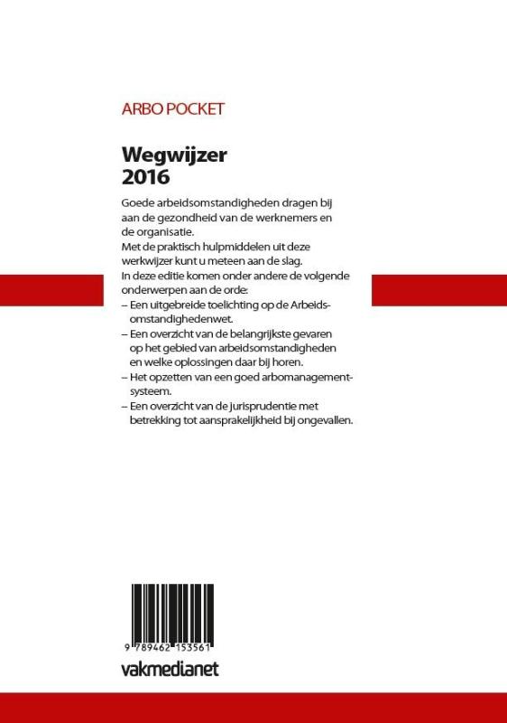 Achterkant van 2016
