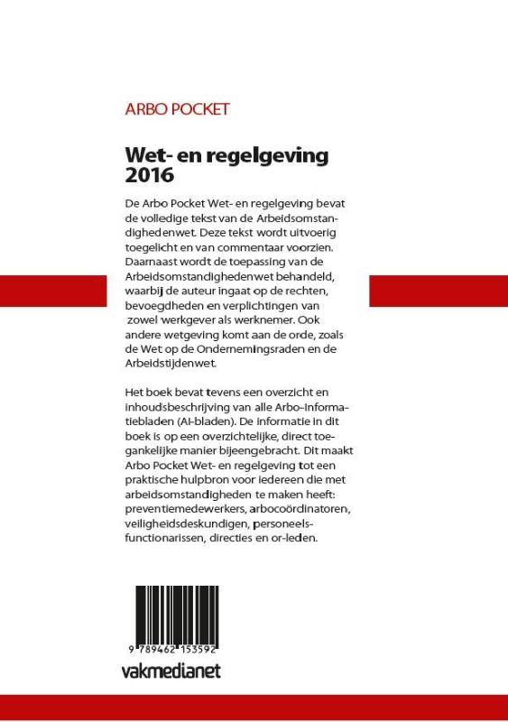 Achterkant van 2016