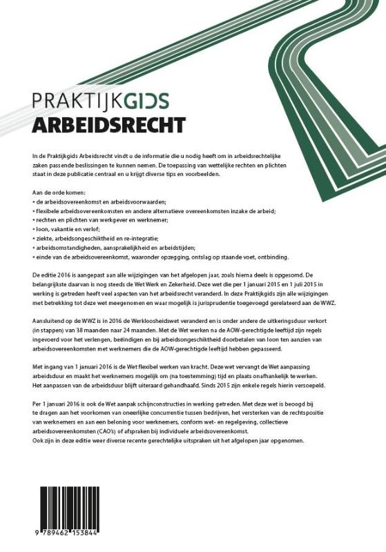Achterkant van 2016