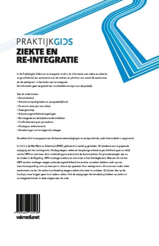 Achterkant van 2016