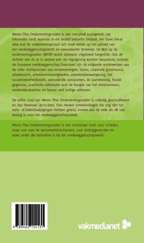 Achterkant van 2016