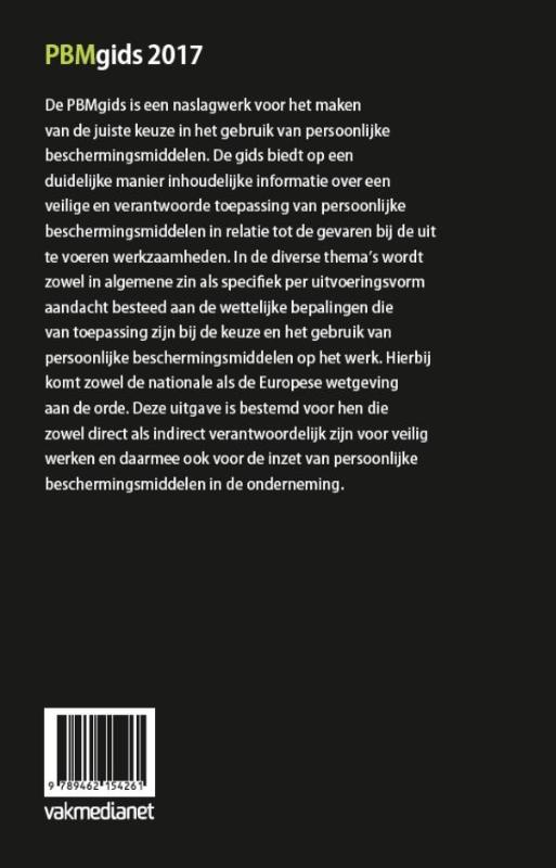 Achterkant van 2017
