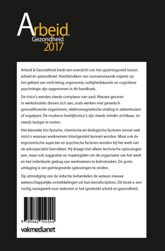 Achterkant van 2017