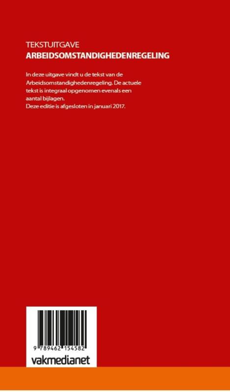Achterkant van 2017
